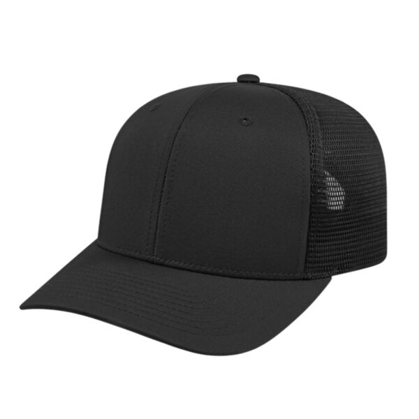Flexfit 110® Trucker Mesh Back Cap Thumbnail