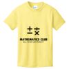 Youth 5.4 oz Cotton T-Shirt Thumbnail