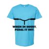 Unisex Fine Jersey T-Shirt Thumbnail